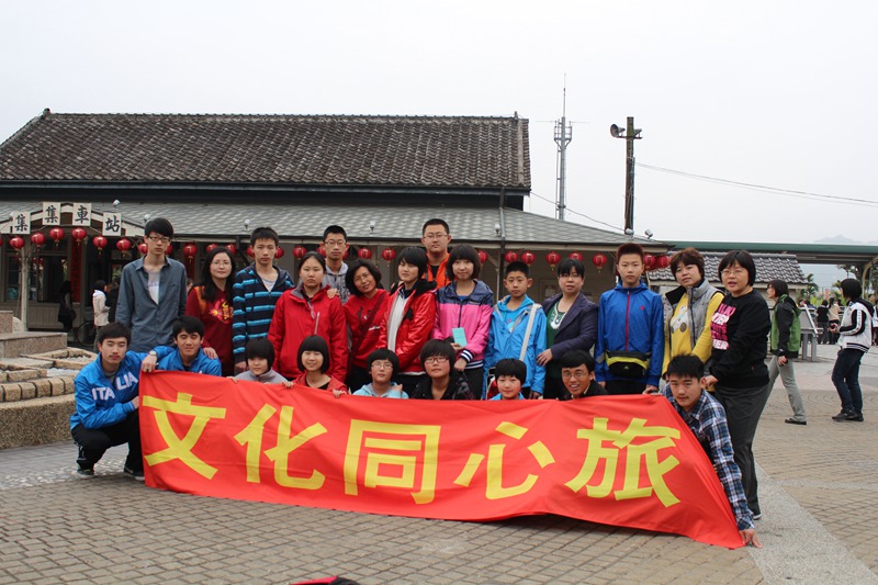 20112̨cУһӃɰĻͬã